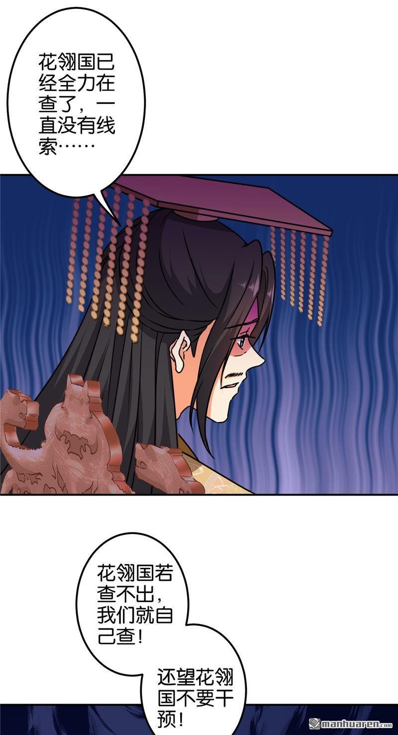 第692回