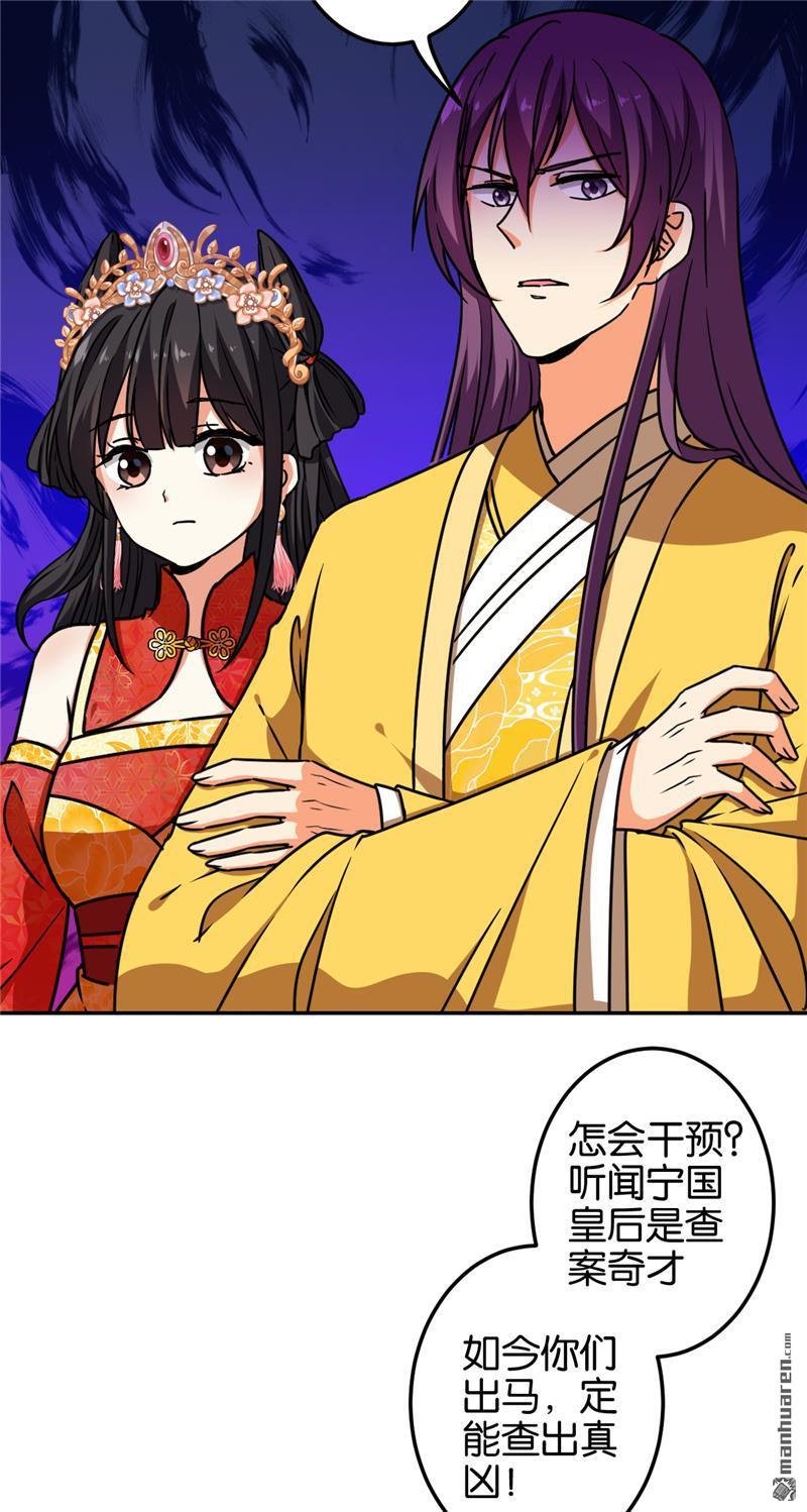 第692回