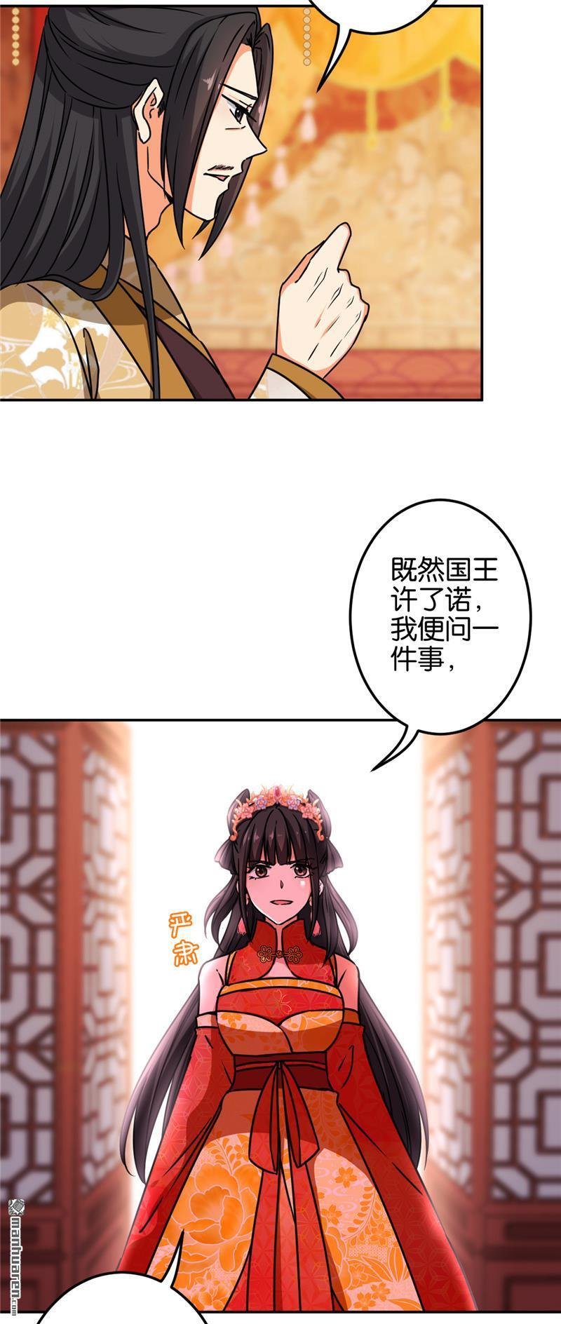 第692回