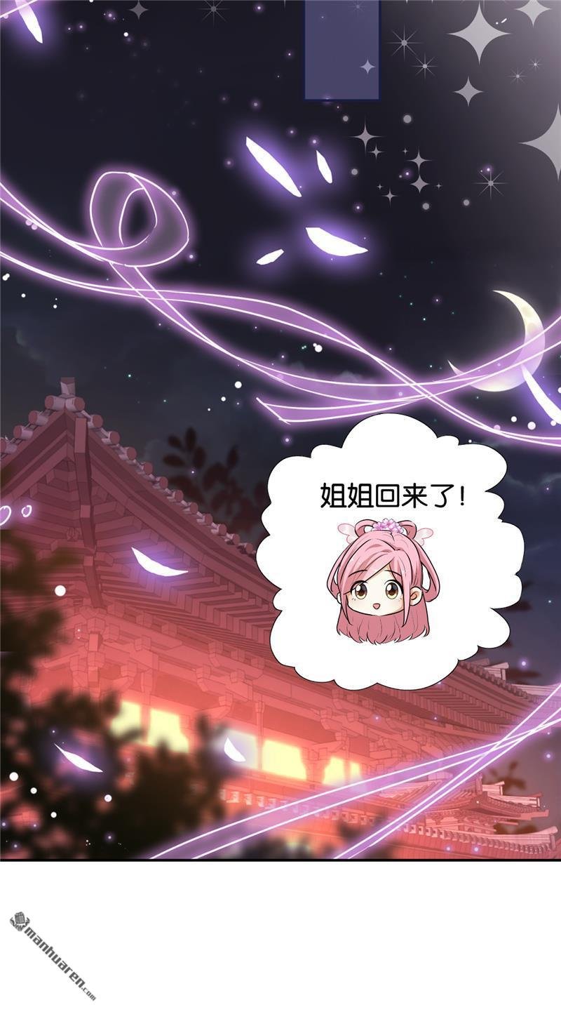 第692回