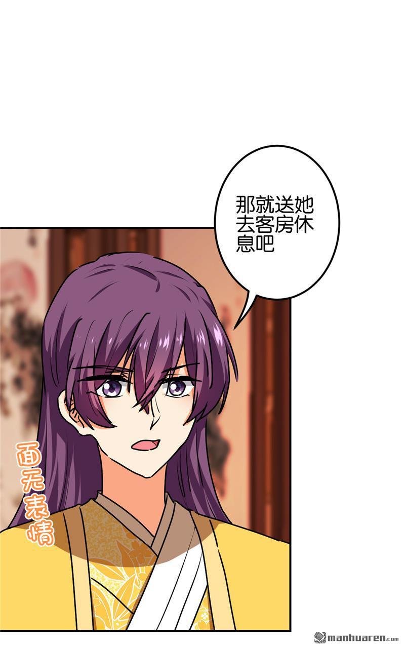 第693回