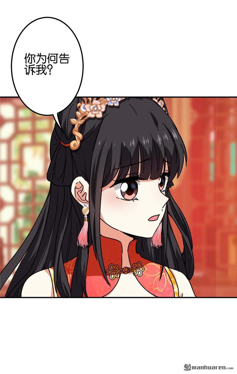 第693回
