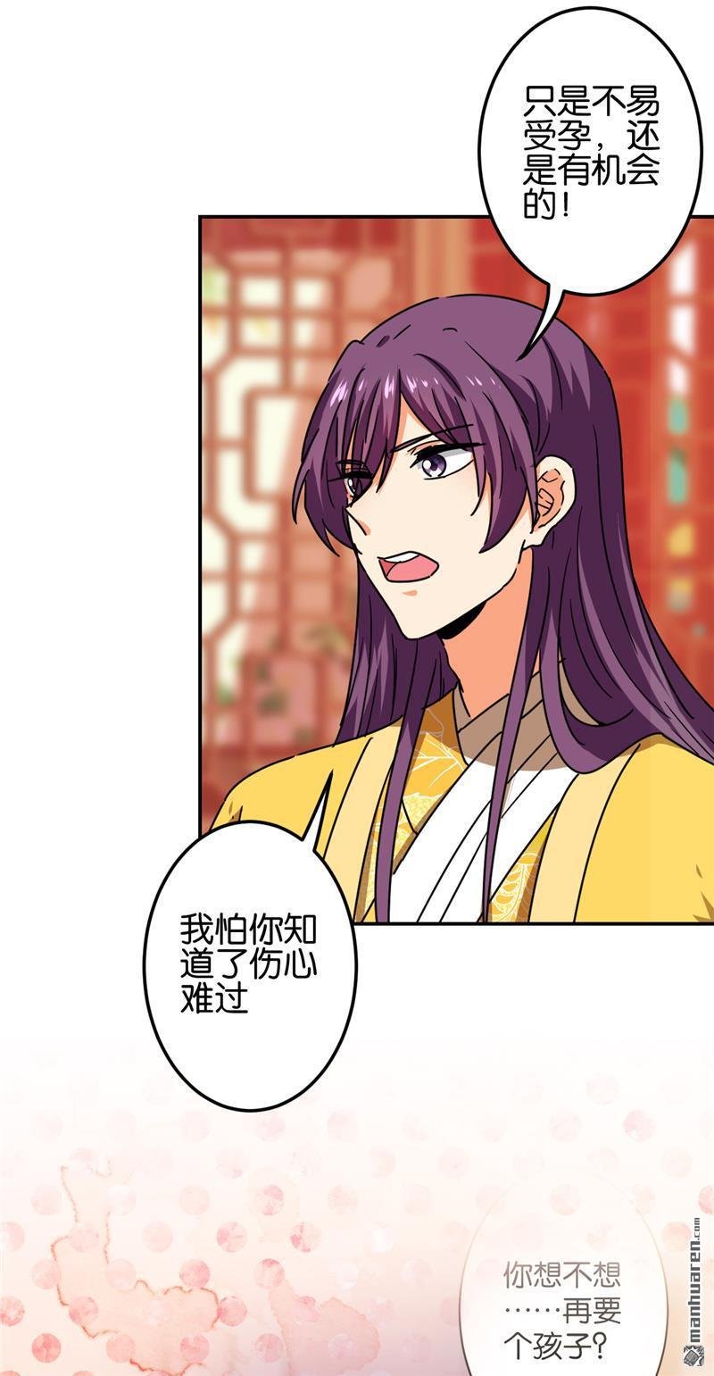 第693回