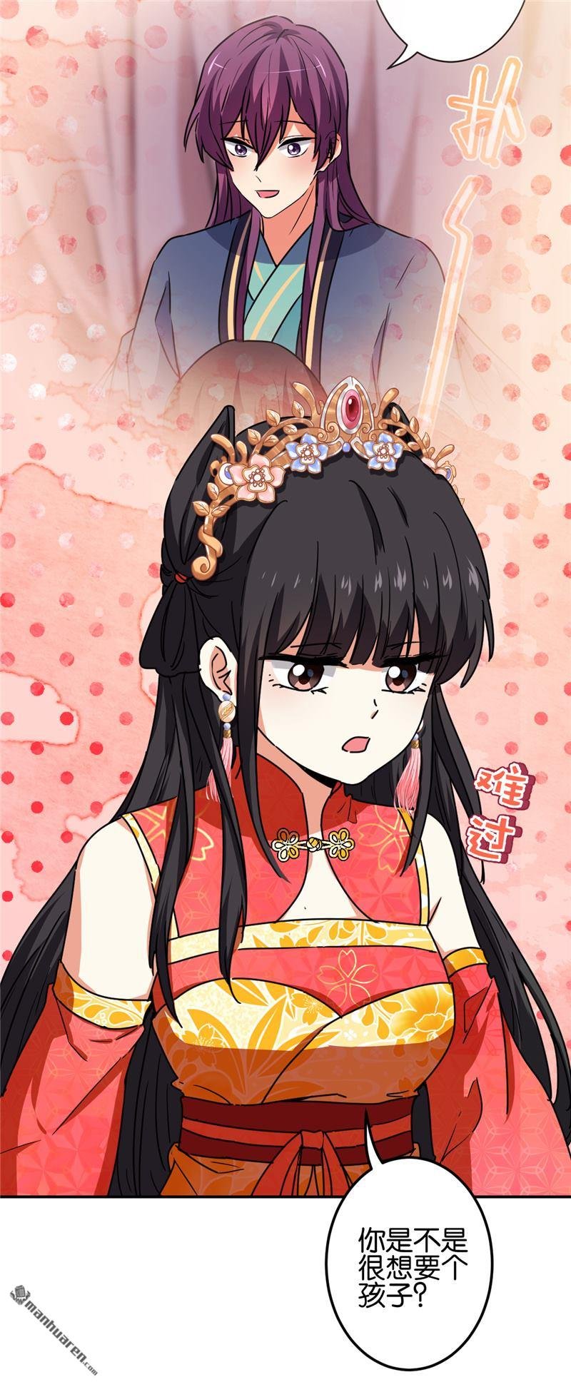 第693回