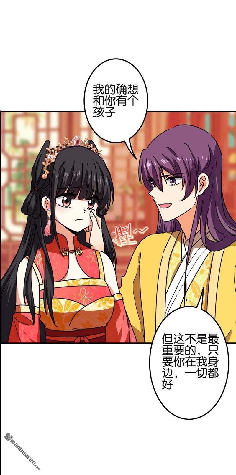 第693回