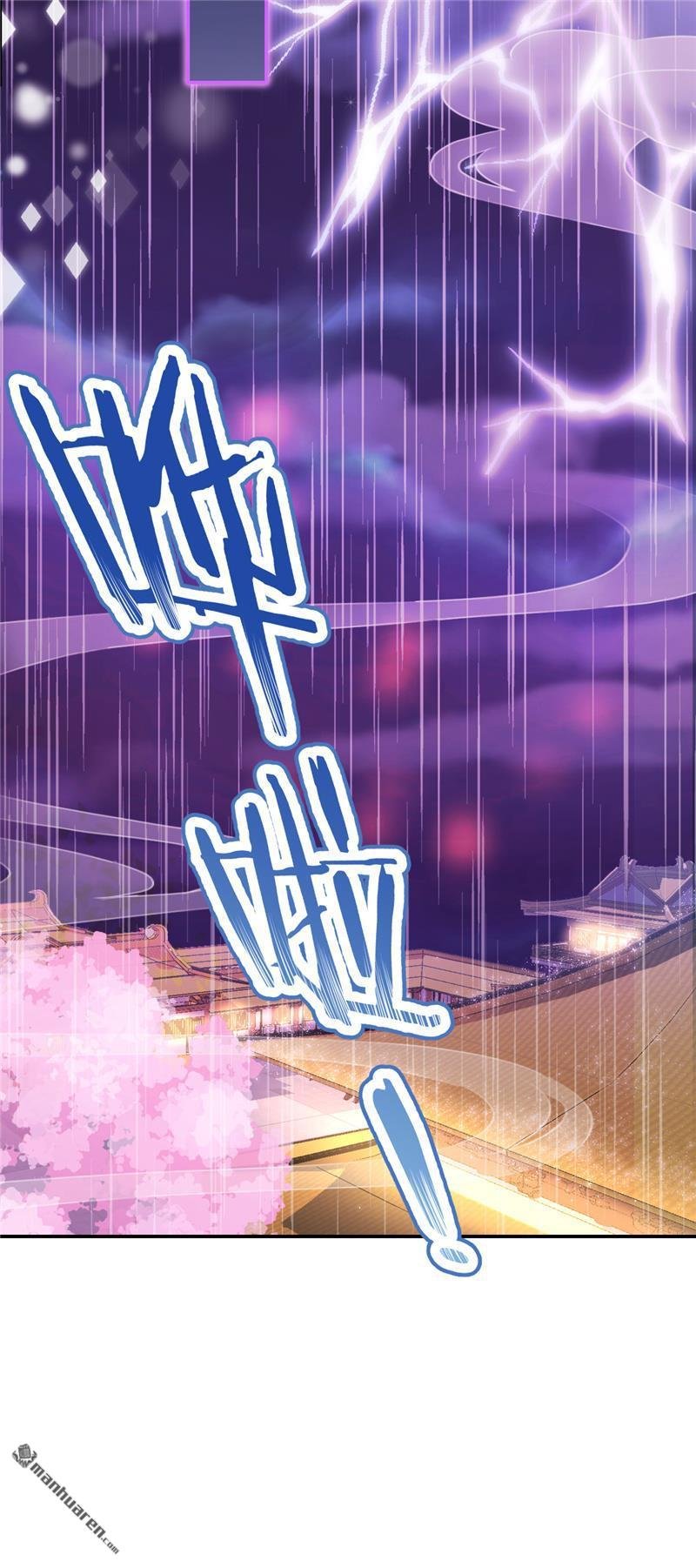 第693回
