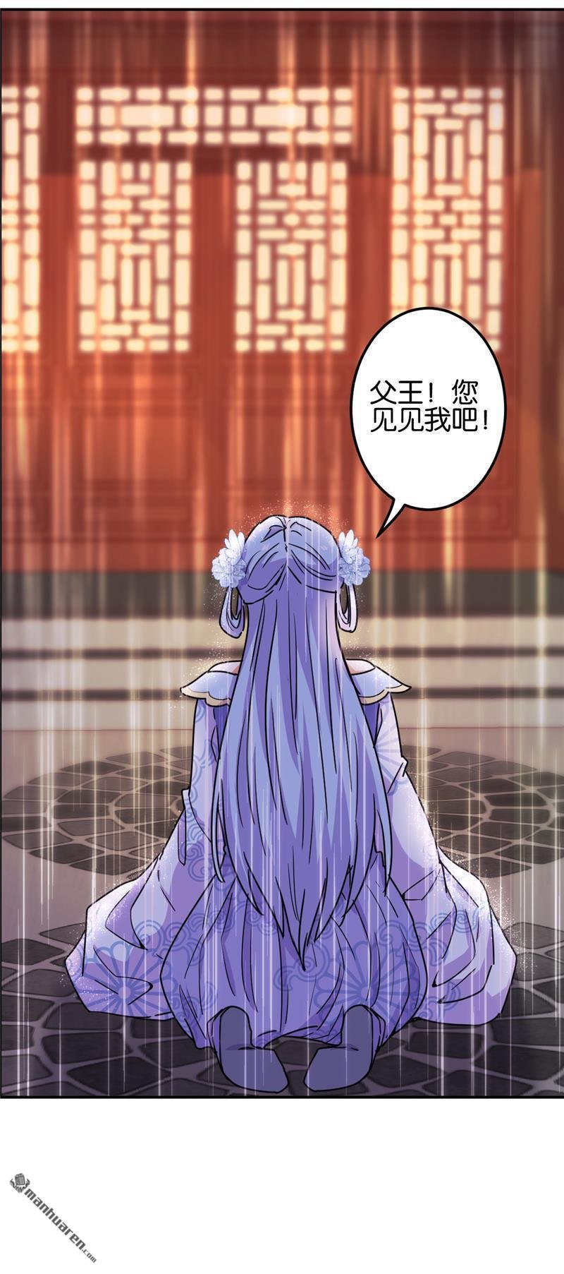 第693回