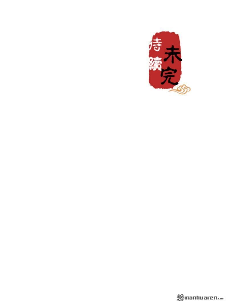 第693回