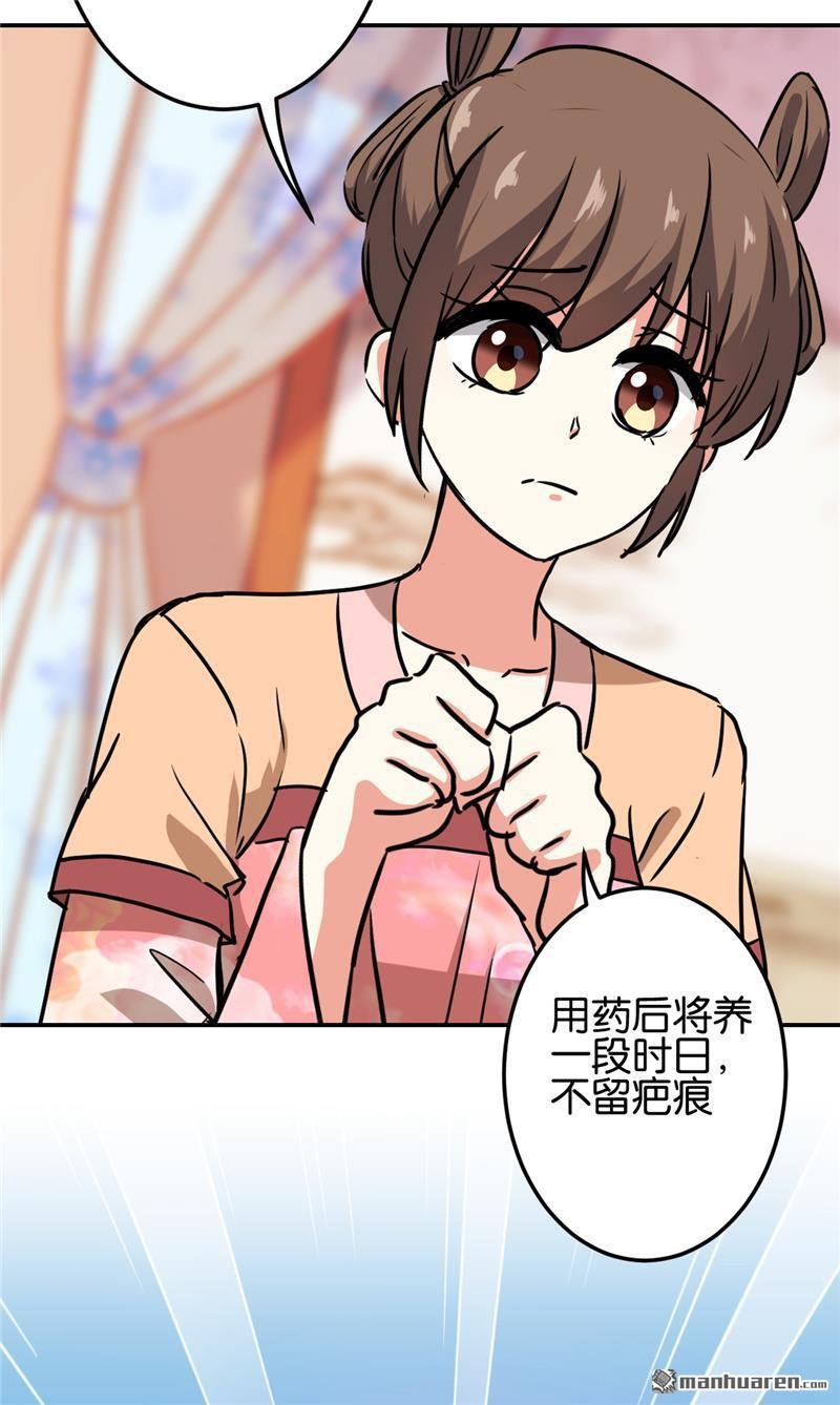 第694回