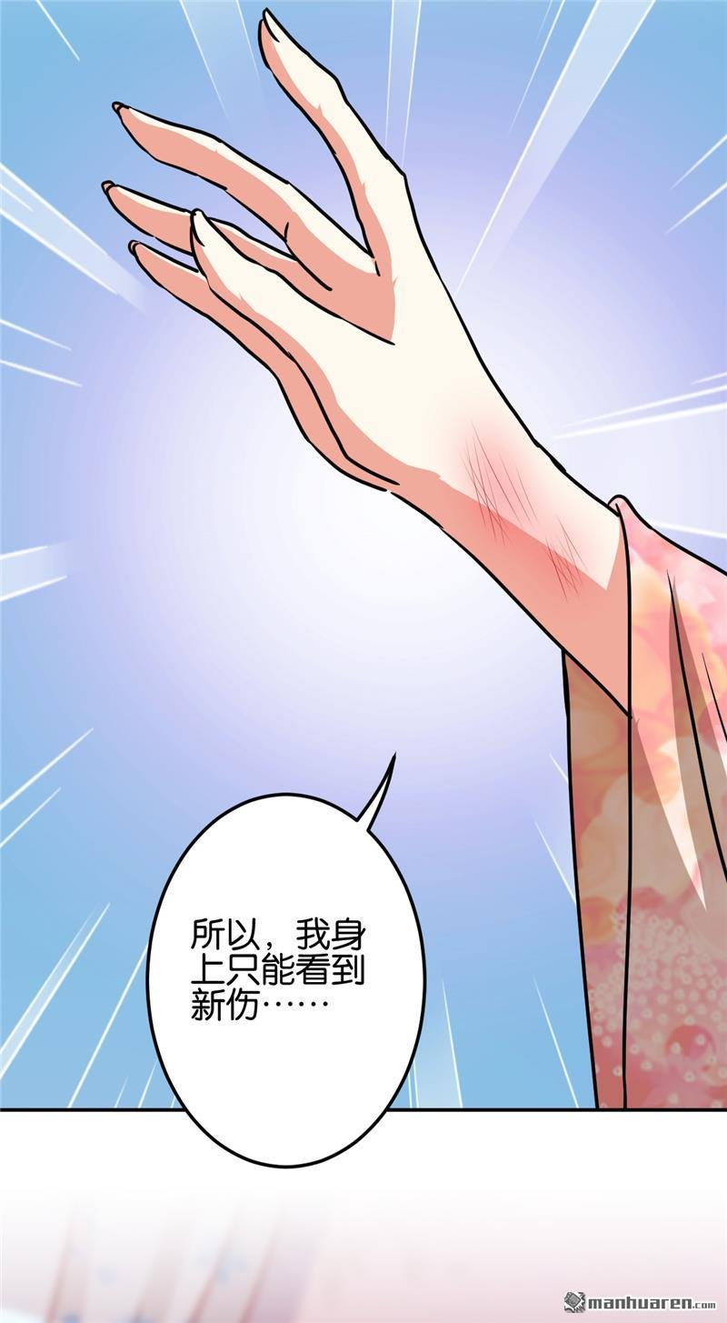 第694回