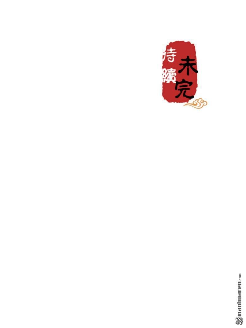 第694回
