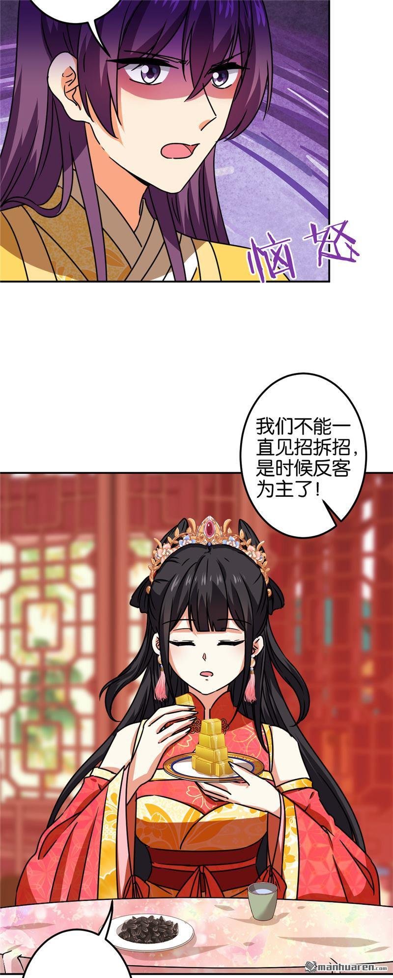 第695回