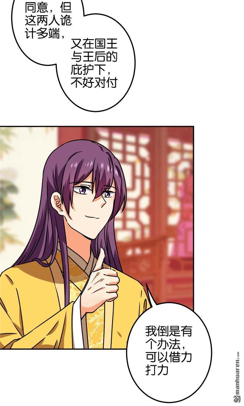 第695回