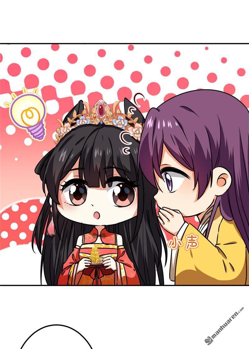 第695回