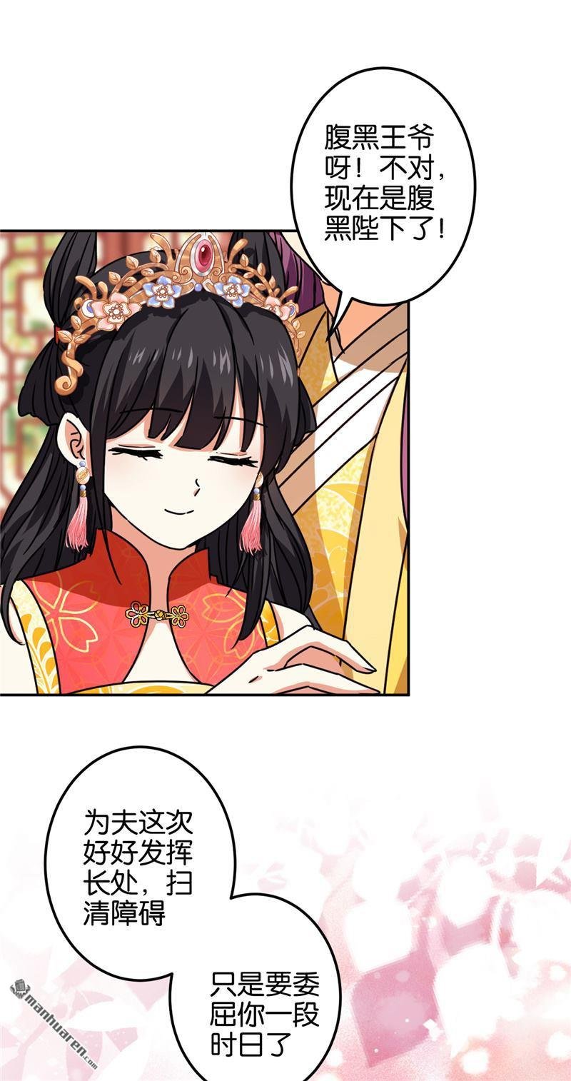 第695回