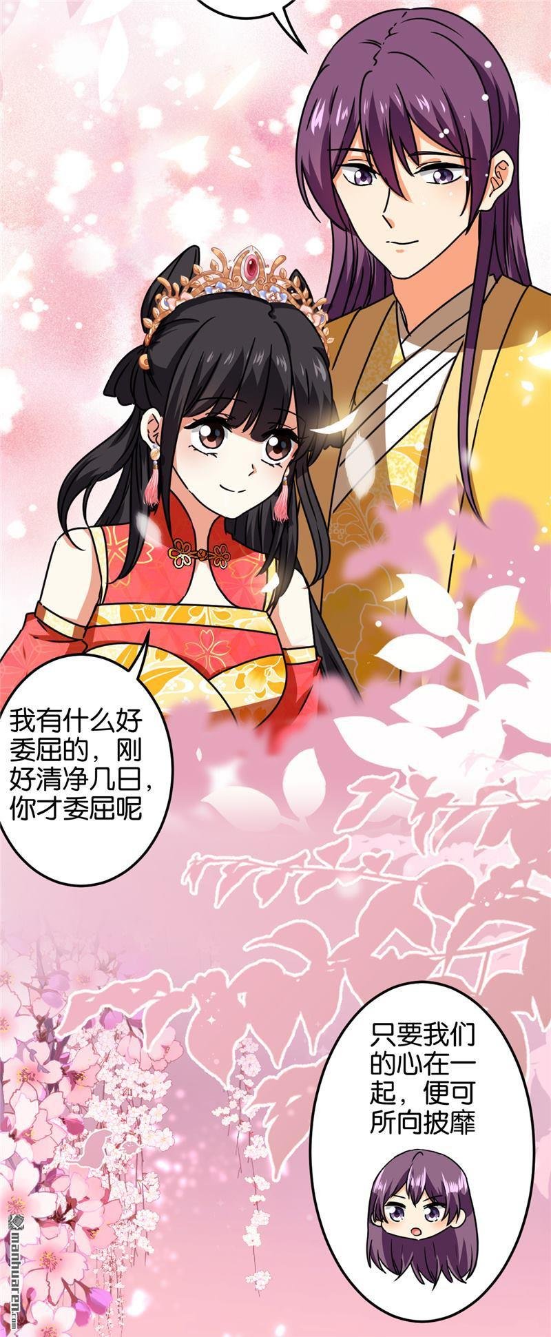 第695回