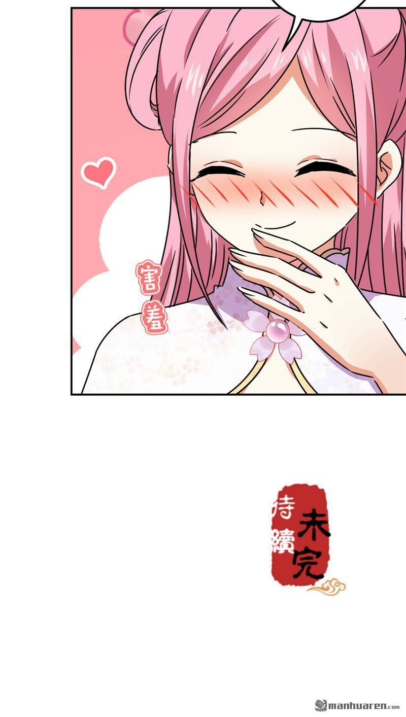 第695回
