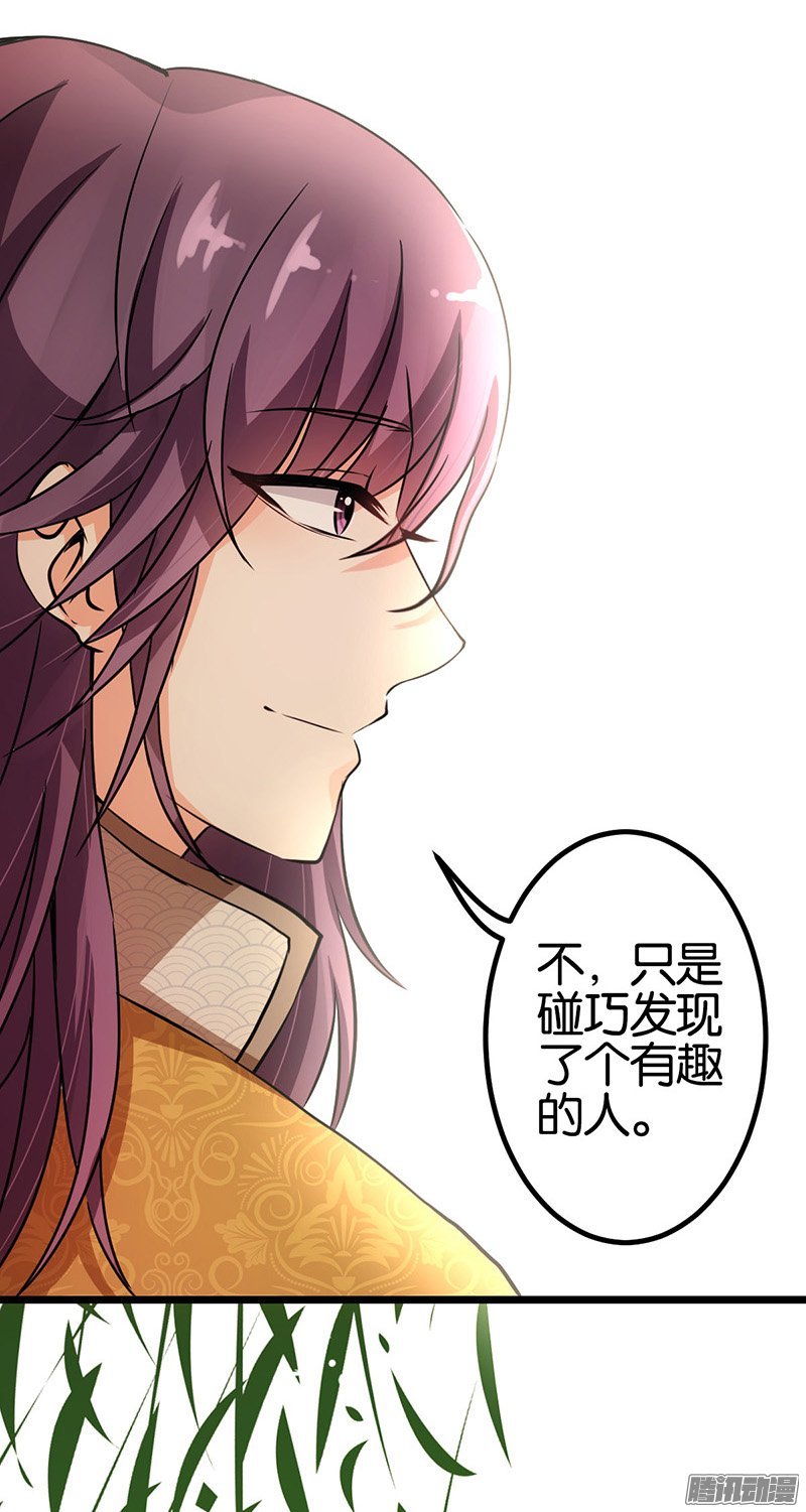 第22回