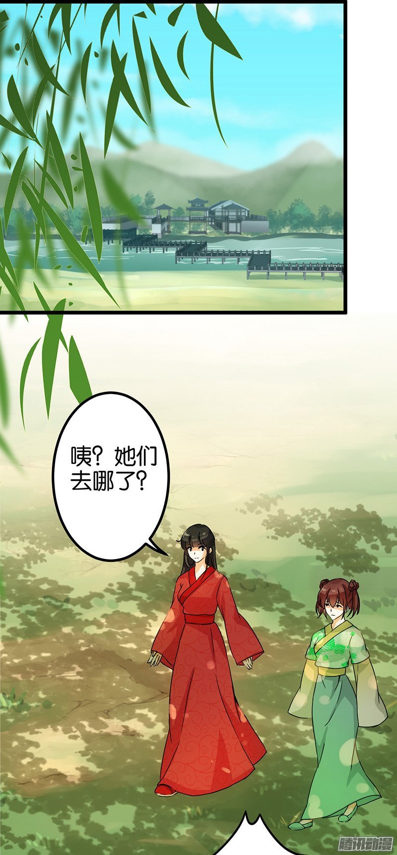第22回