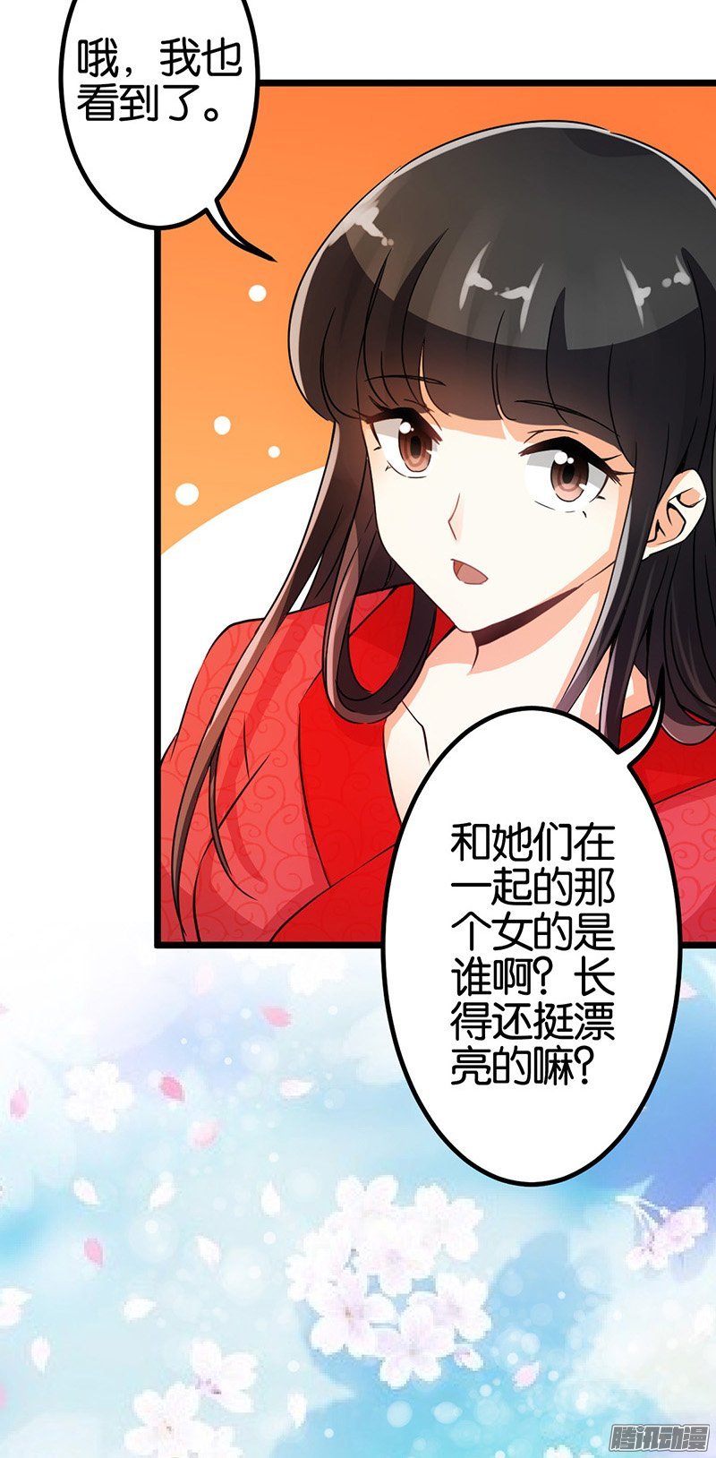 第22回