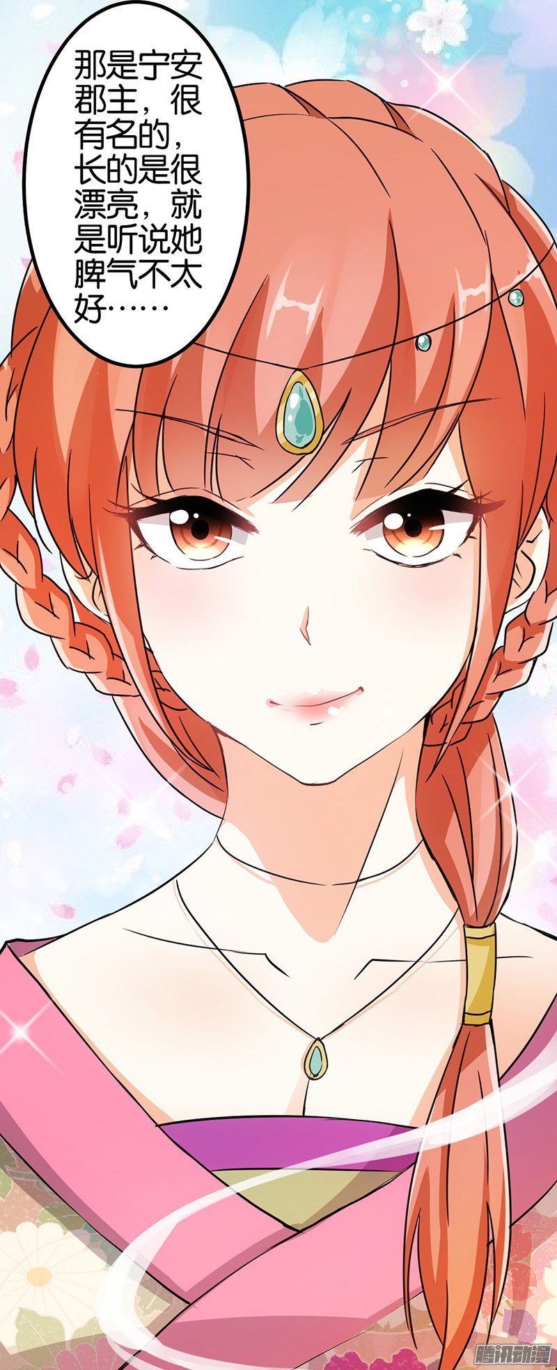 第22回