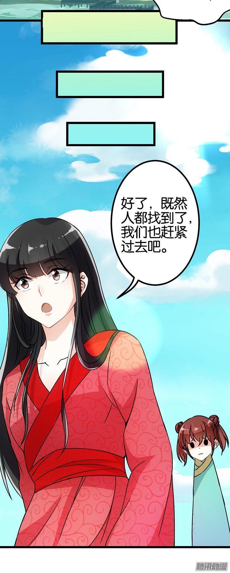 第22回