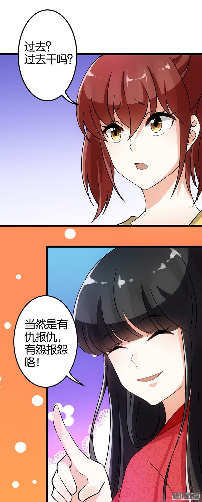 第22回
