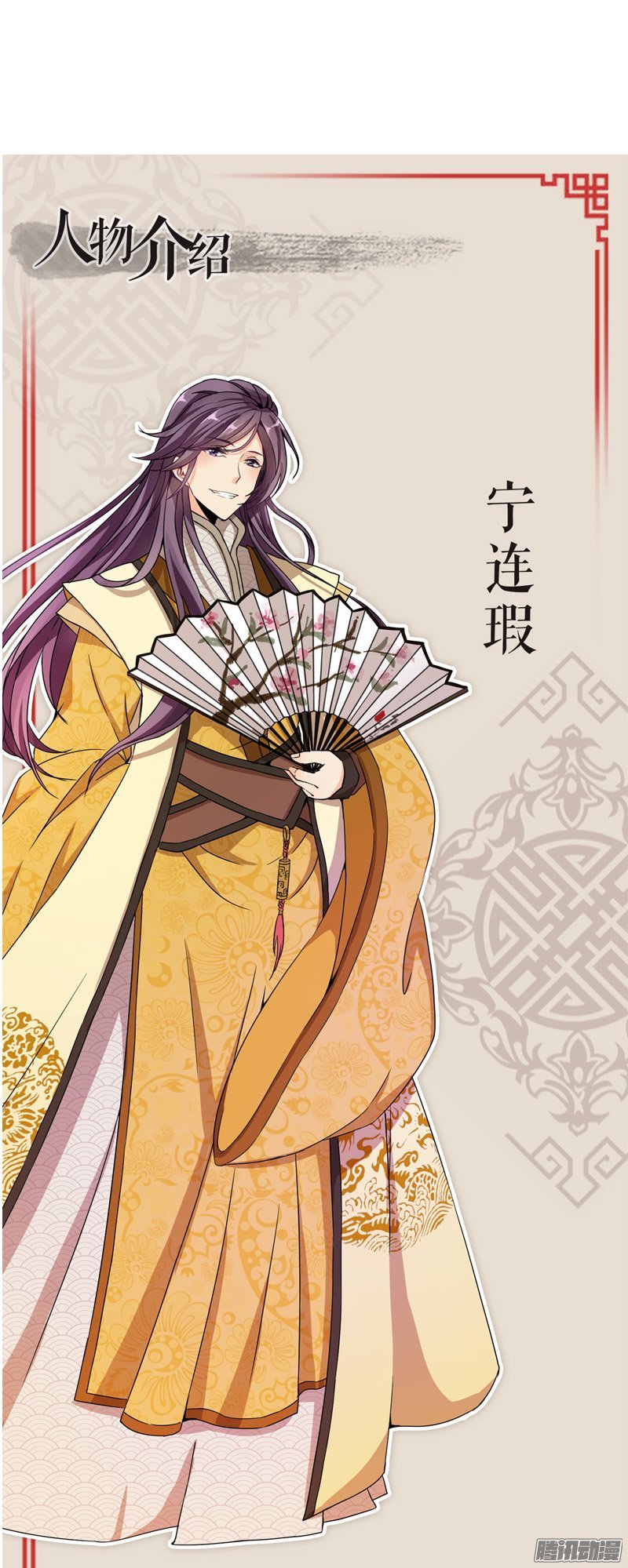 第22回