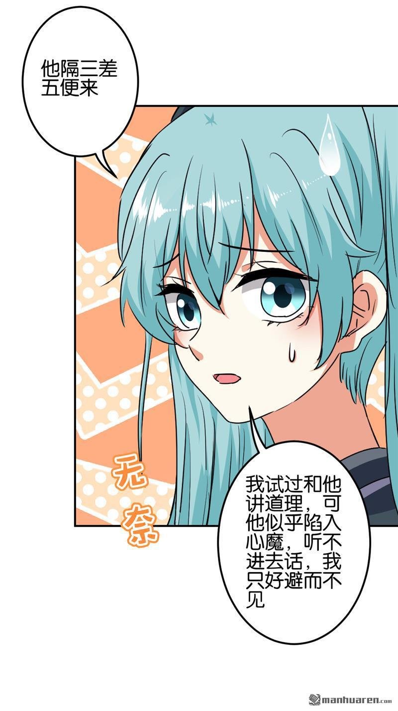 第697回