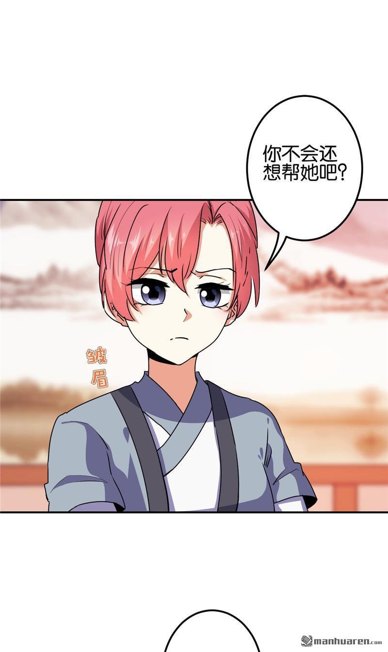 第697回