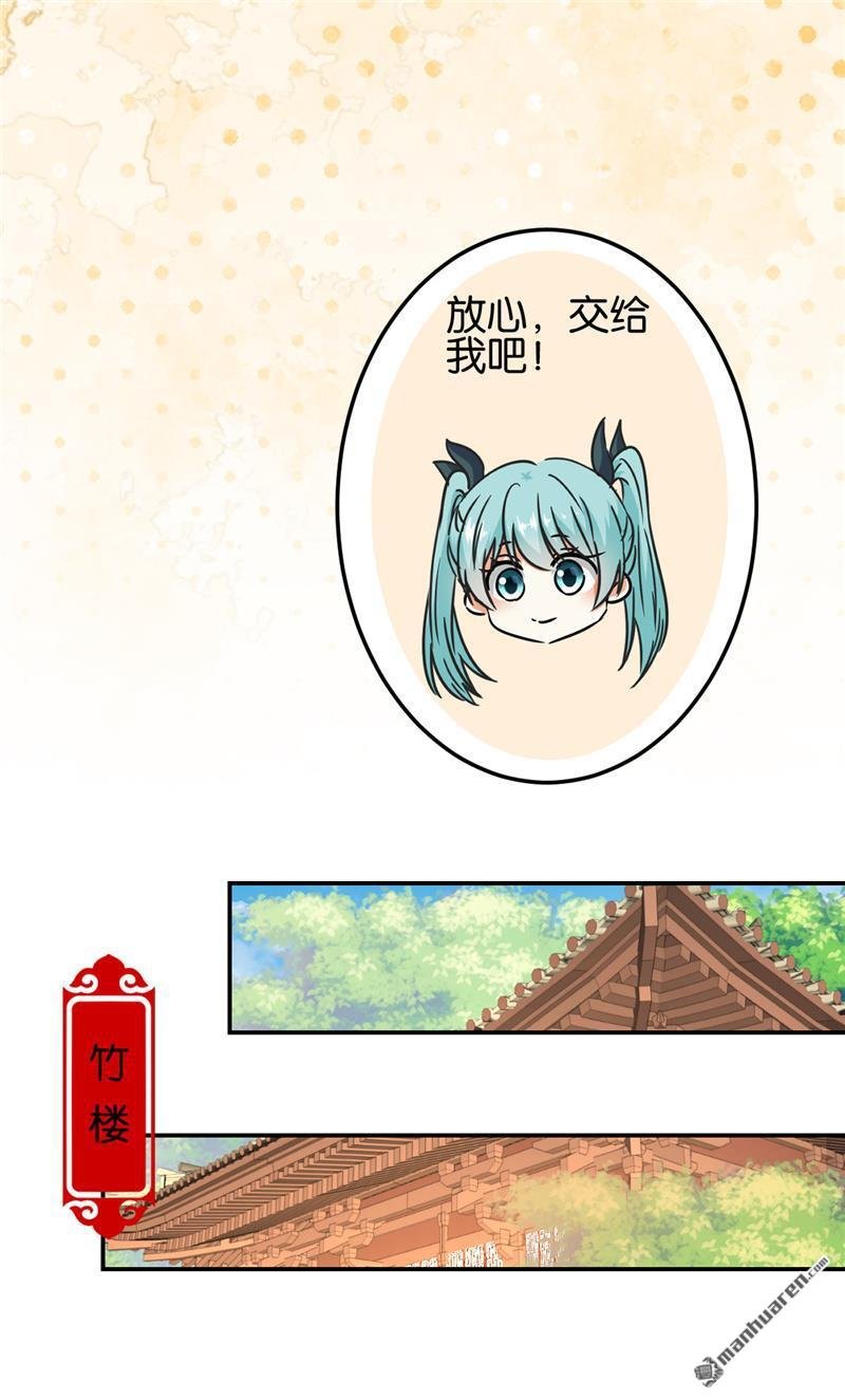 第697回
