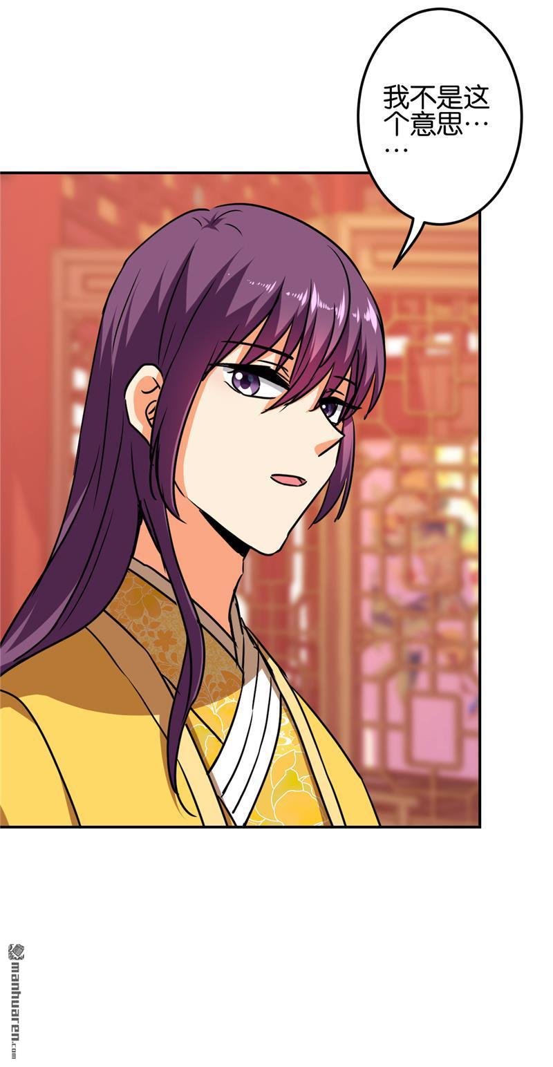 第697回