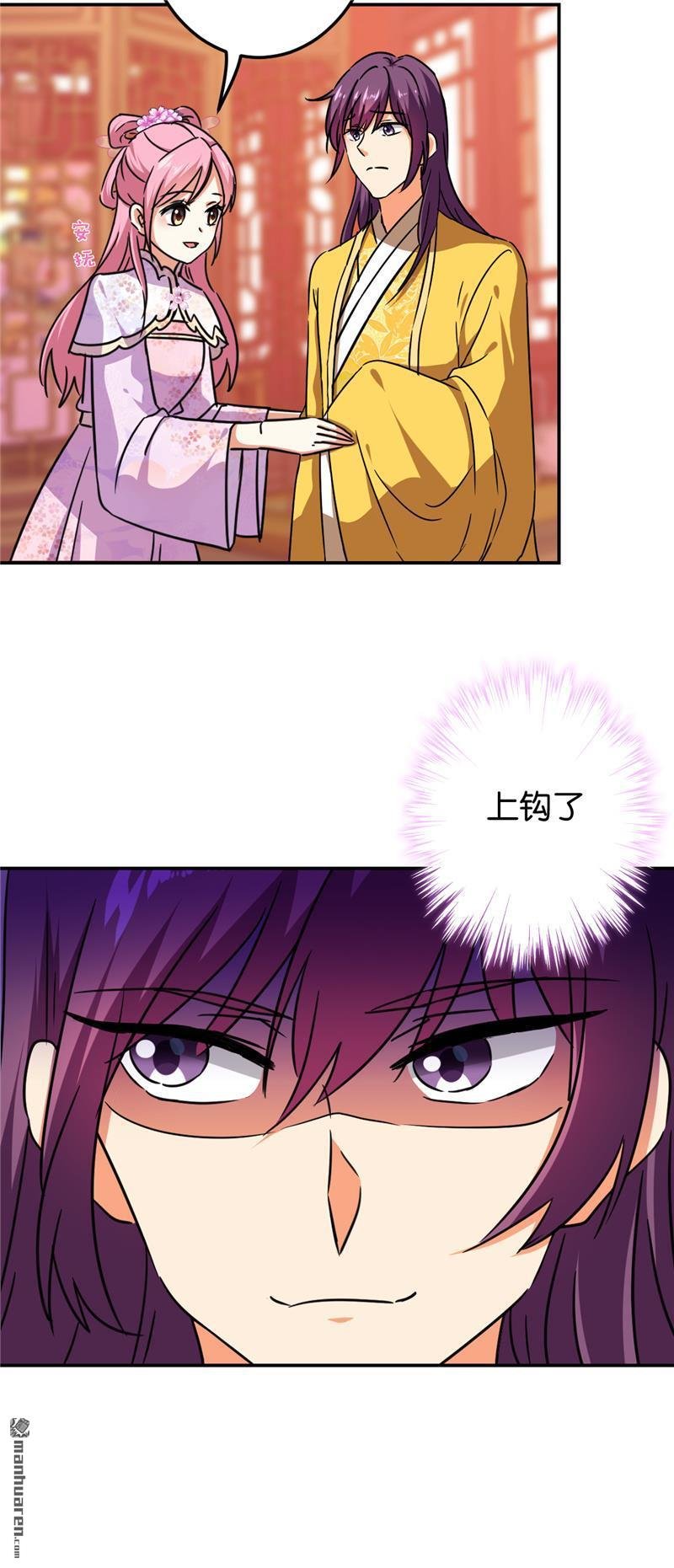 第697回