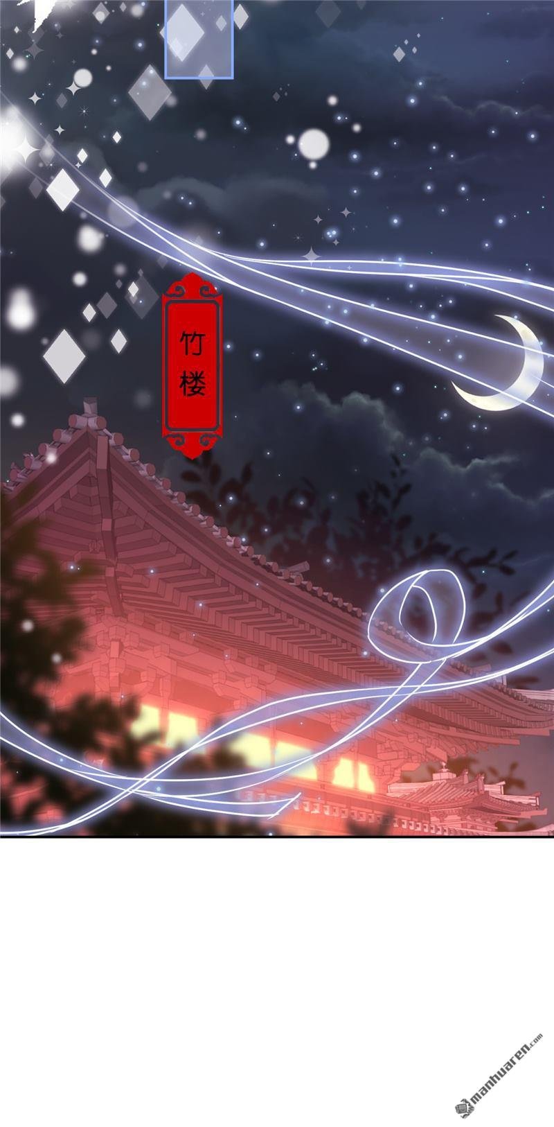 第698回