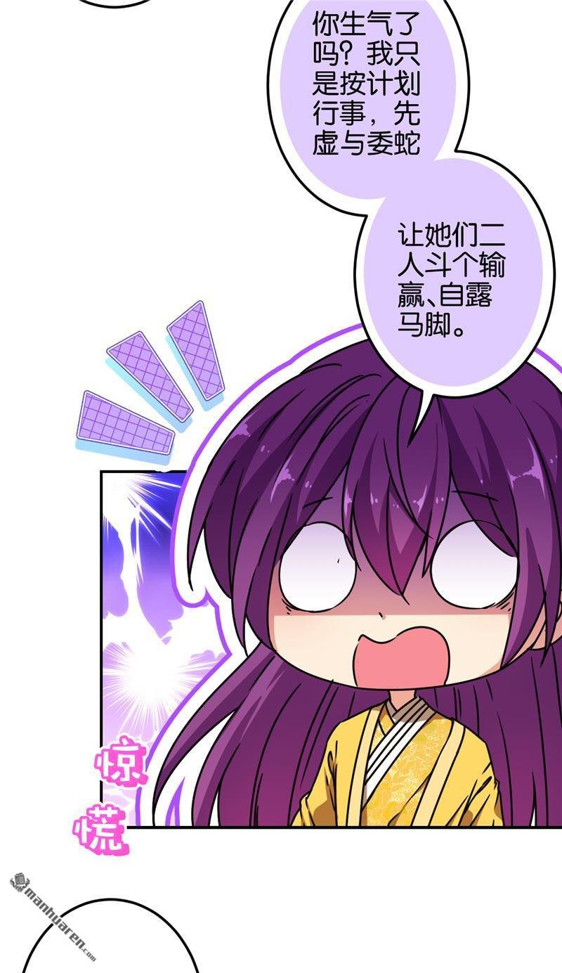 第698回