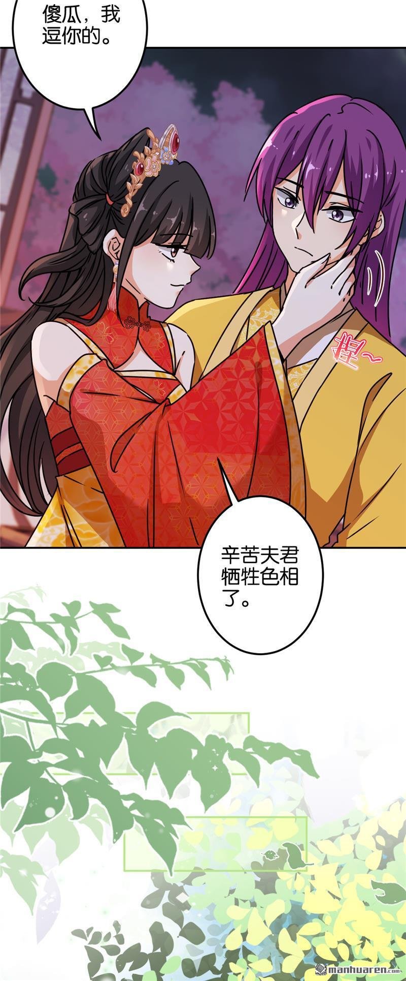 第698回