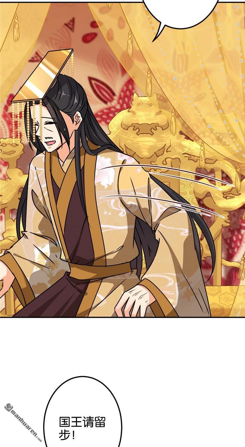 第698回