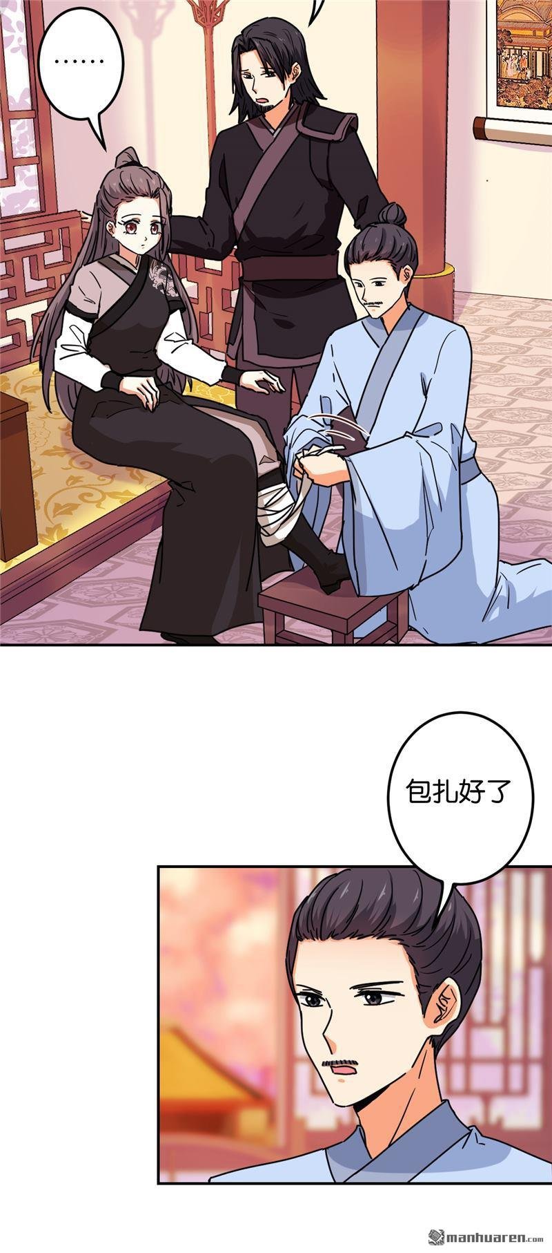 第699回
