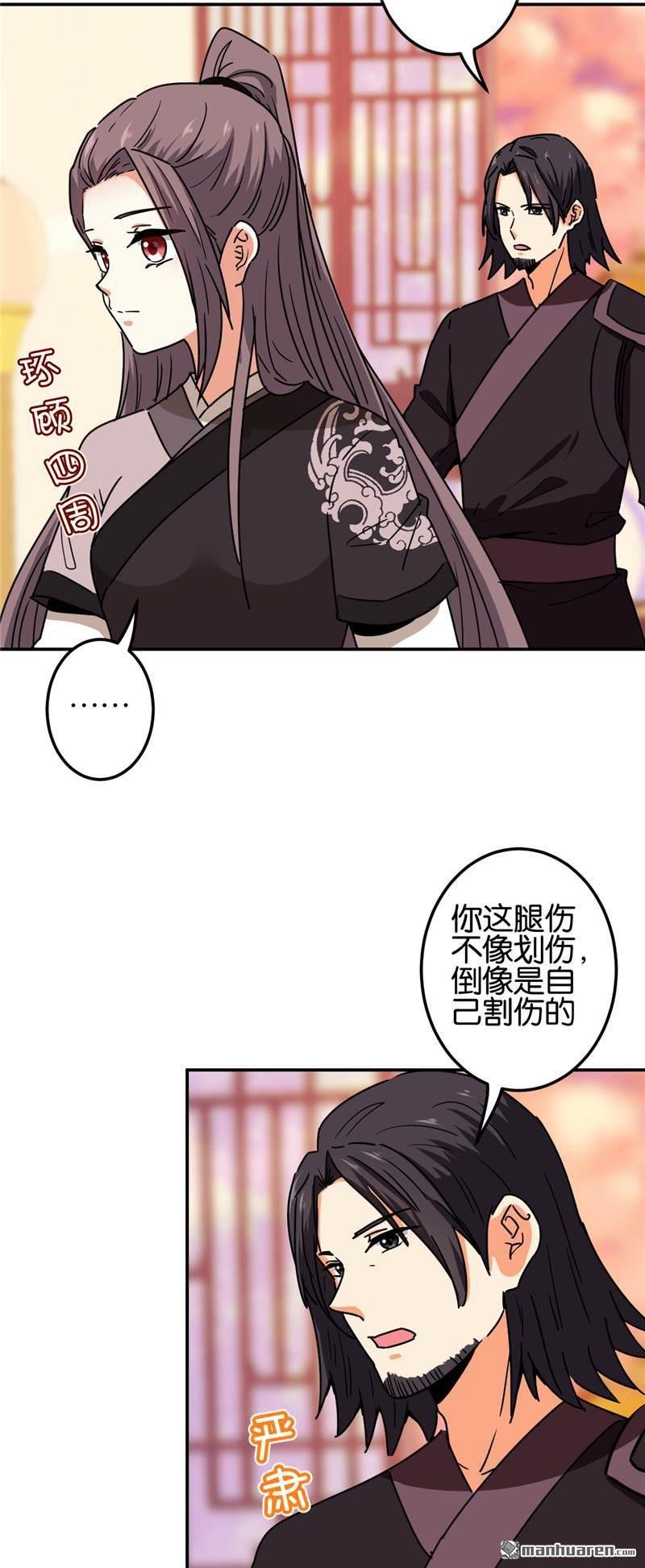 第699回