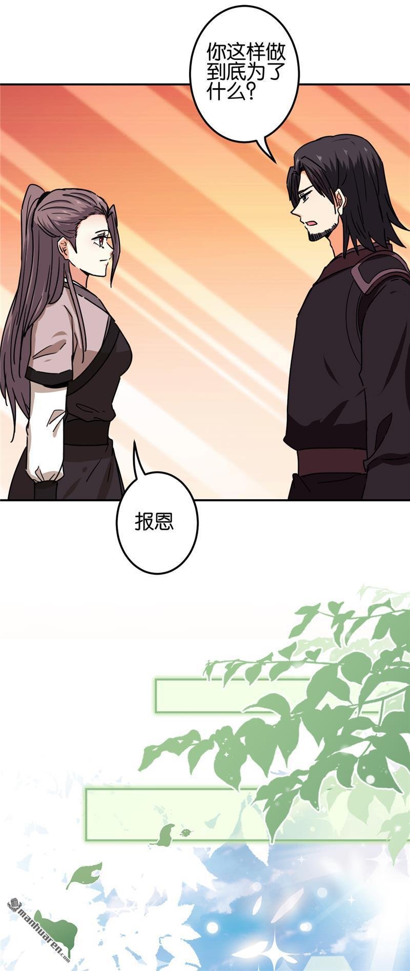 第699回