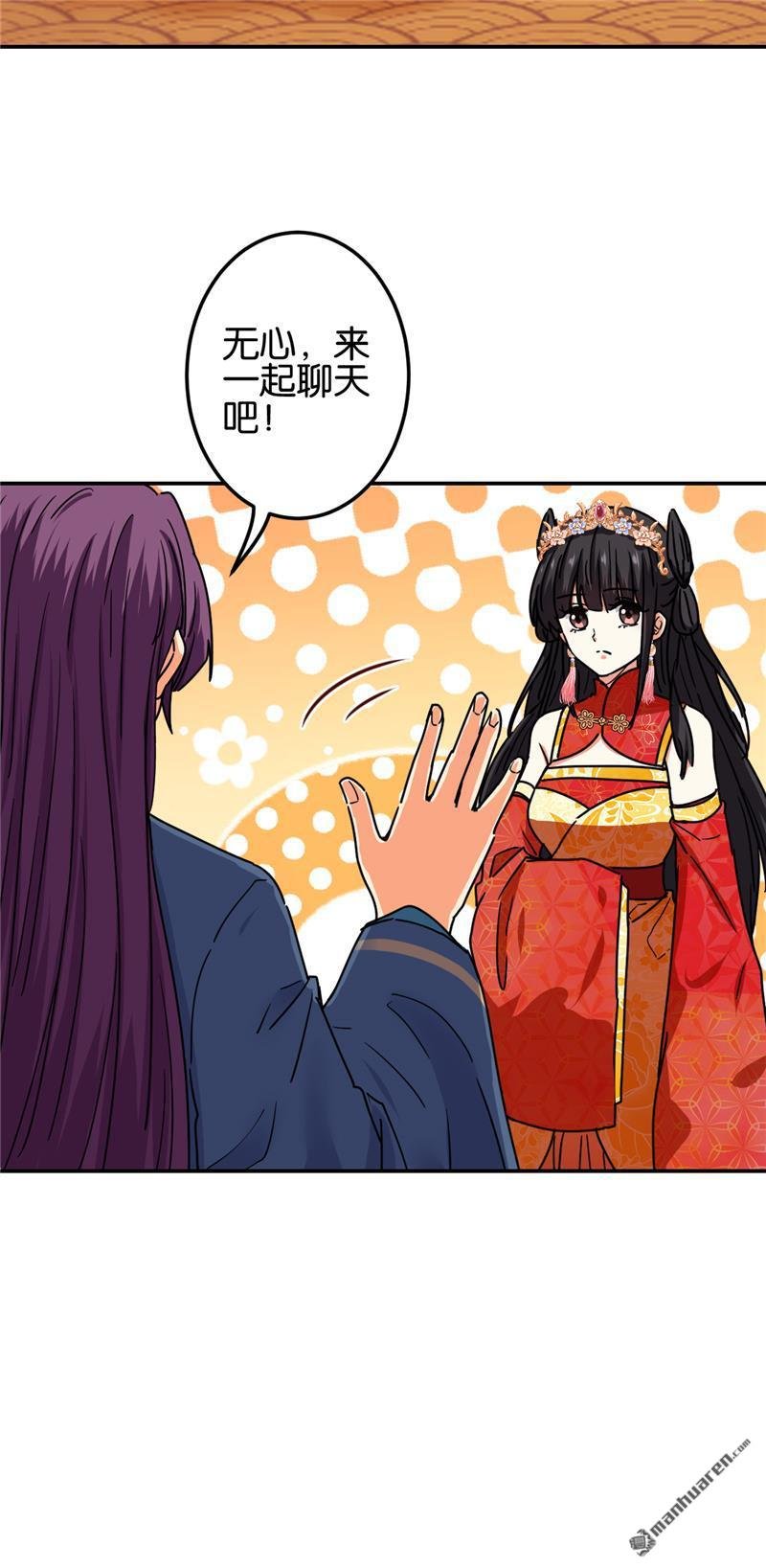 第699回