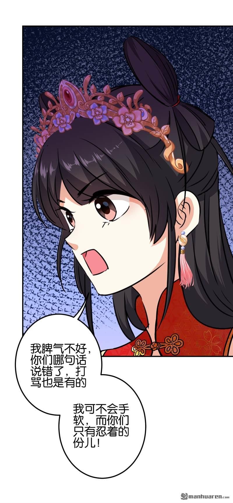 第700回