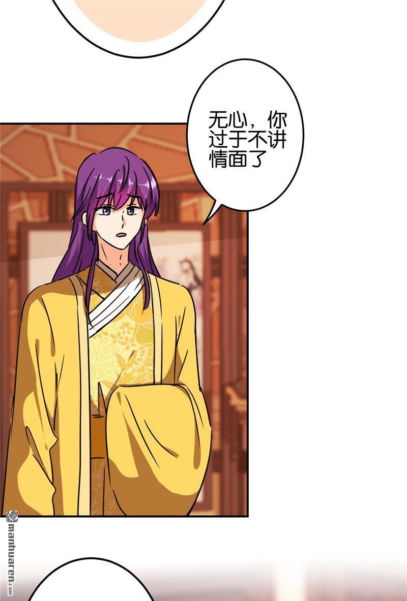 第700回