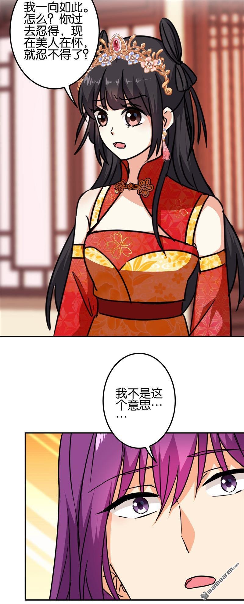 第700回