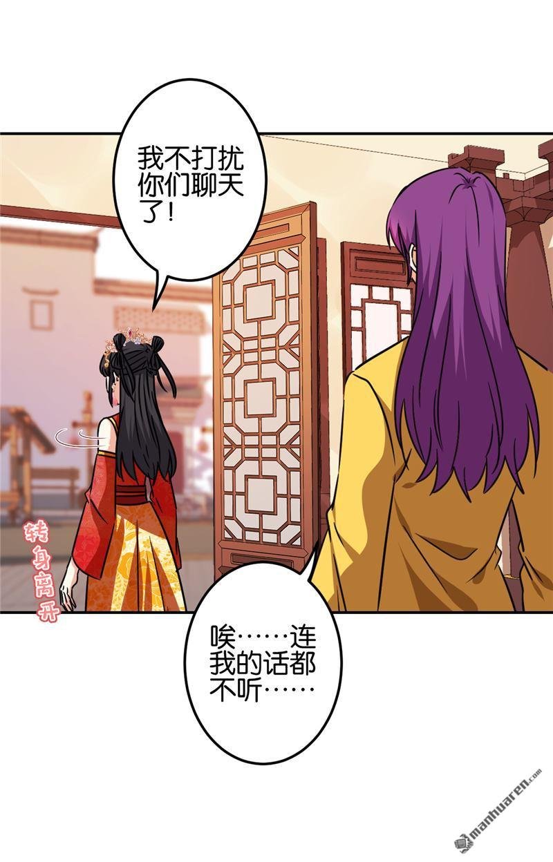 第700回