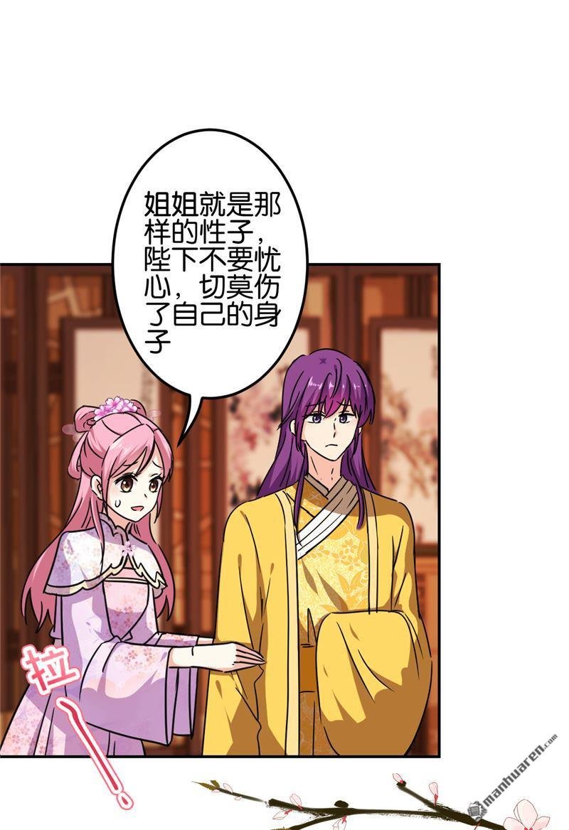 第700回