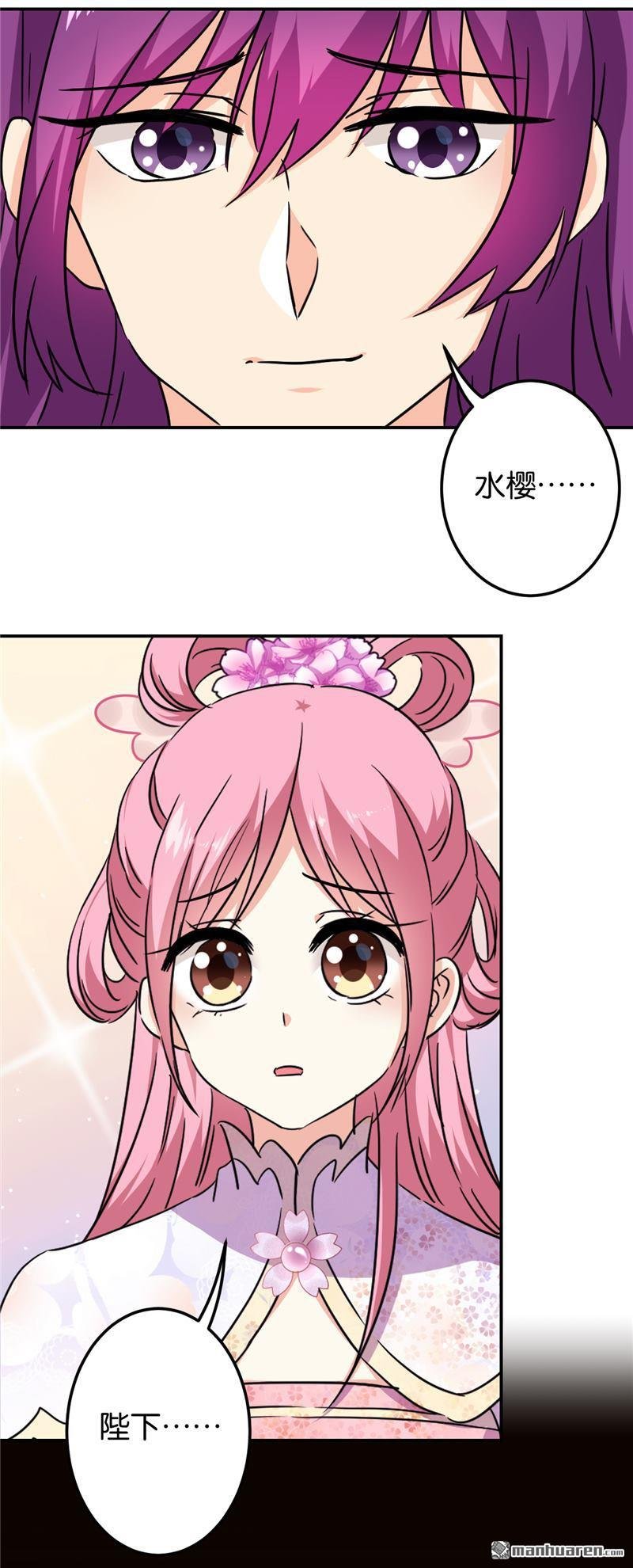 第700回