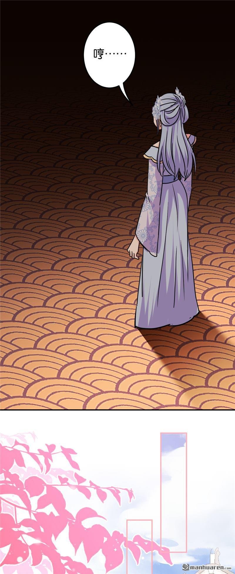 第700回