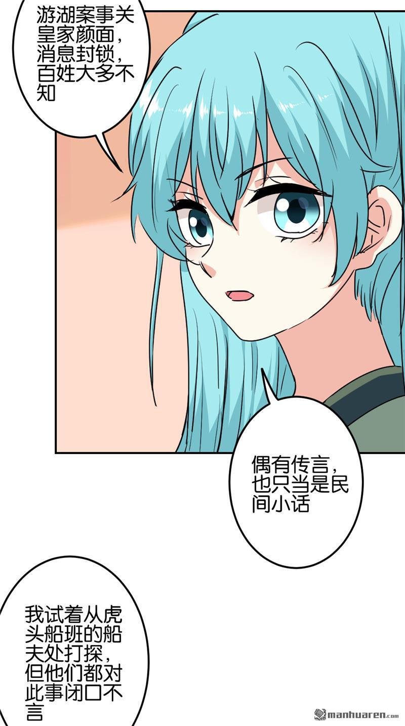 第700回