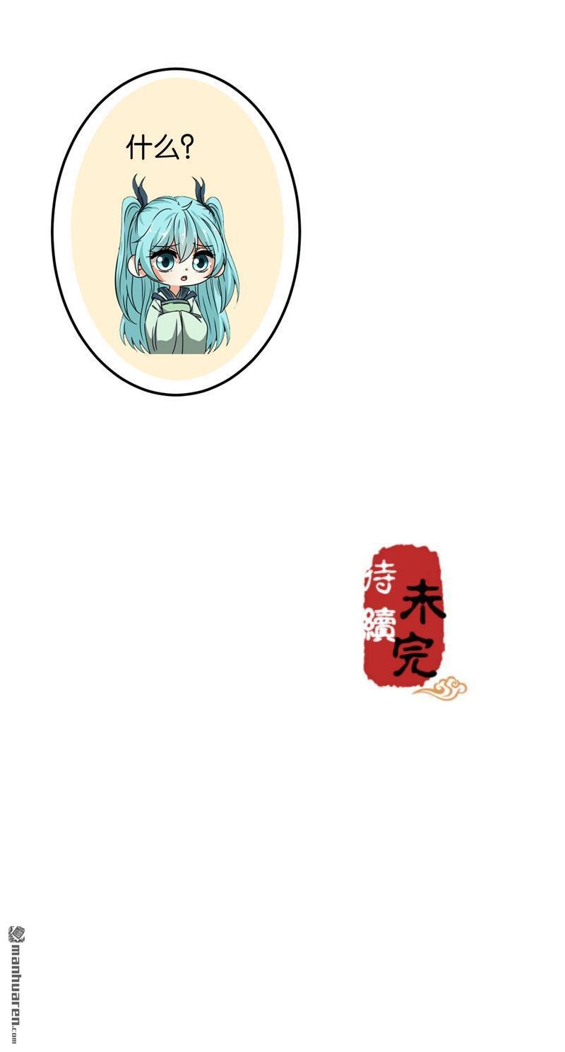 第700回